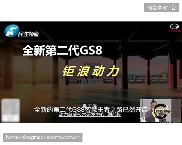 举重项目出现“黑科技”技能，成绩狂飙，新纪元已然开启