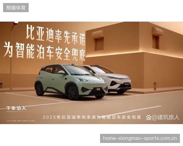 奥兰多魔术年轻化战略：风险与红利并存